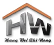 Shandong  Hangwei  Intelliġenti  Teknoloġija  Co.,  Ltd